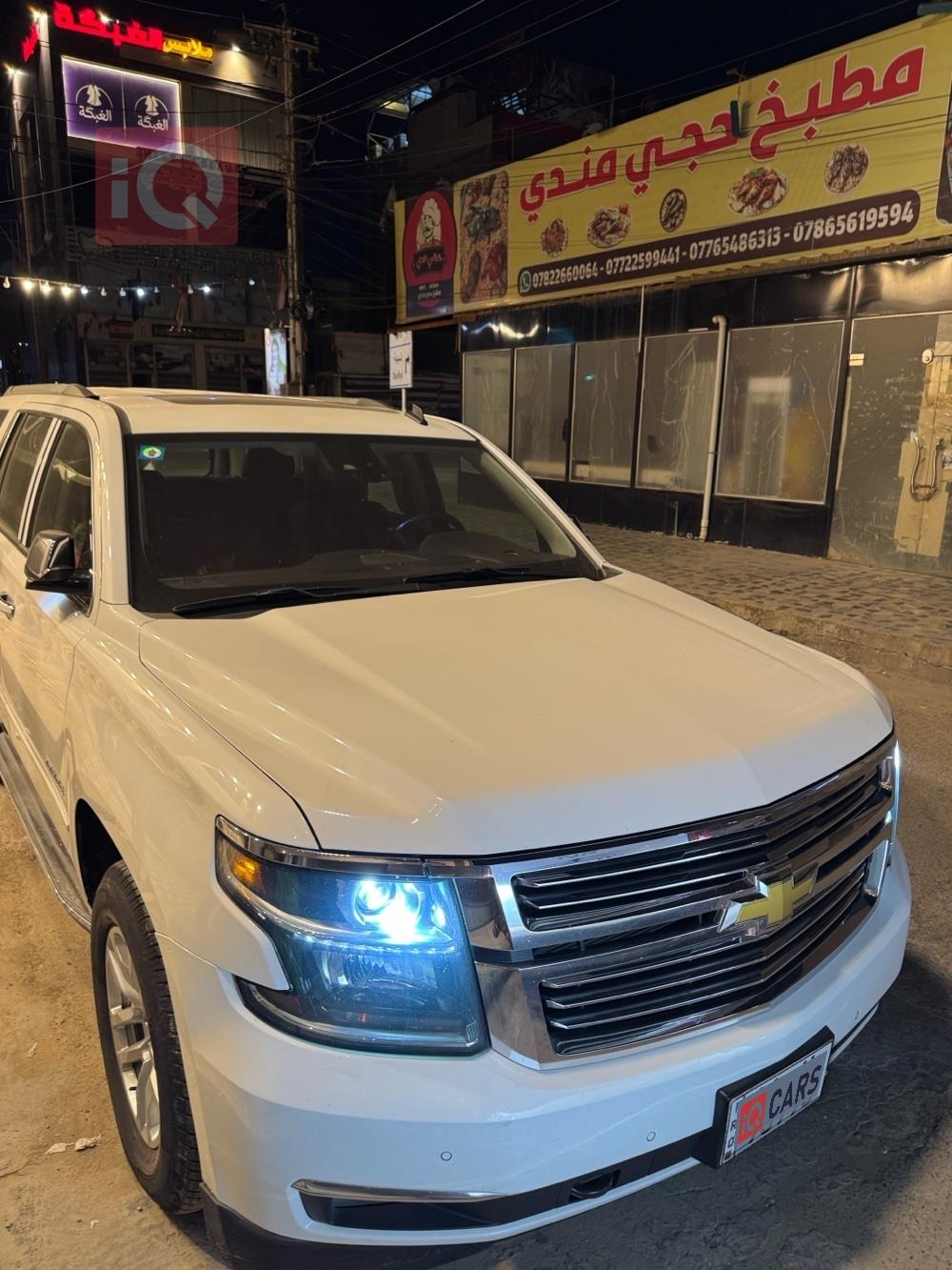 شيفروليه تاهو